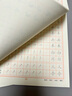 鄒慕白字帖幼兒園控筆訓練3-6歲早教運筆描線握筆器幼小銜接兒童點陣數(shù)字拼音字母字帖一年級啟蒙練字 0-9數(shù)字點陣 5本 曬單實拍圖