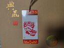 燕云州蔚縣手工剪紙工藝品熊貓擺件中國風(fēng)特色禮物送老外出國禮品 彩色龍鳳呈祥(大號26*26cm) 曬單實(shí)拍圖