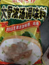 領(lǐng)鮮味界 大骨濃湯調味料908g 豬骨湯粉 火鍋米線(xiàn)砂鍋中調湯料 高湯粉 1袋 曬單實(shí)拍圖