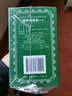 世界文學(xué)名著連環(huán)畫(huà)收藏本：漂亮的朋友（套裝共5冊(cè)） 曬單實(shí)拍圖