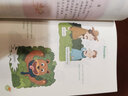 2022秋 快樂英語閱讀 四年級上冊 全彩插圖版 閱讀類 小學(xué)生教輔書 4年級上冊4A 英語閱讀訓(xùn)練配套 曬單實(shí)拍圖