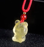 宮艷 小萌虎兒童掛件送禮天然黃水晶小老虎吊墜送老婆屬虎禮品情人節 紅繩款（帶證書(shū)） 曬單實(shí)拍圖
