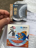 中西釣線 極蠶魚(yú)線強(qiáng)勁拉力釣魚(yú)線臺(tái)釣競(jìng)技比賽尼龍線快魚(yú)黑坑漁線釣漁線 子線0.8 曬單實(shí)拍圖