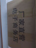 皙也日本高端燒鍋老式鑄鐵燉鍋 湯鍋 傳統(tǒng)生鐵鍋 燜燒鍋 荷蘭鍋 無(wú)涂 26cm 鍋口燉鍋(鐵蓋)3-5人用 曬單實(shí)拍圖