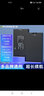 德力普（Delipow）智能門(mén)鎖鋰電池 指紋鎖專(zhuān)用充電鋰電池適用電子門(mén)鎖密碼門(mén)可視防盜門(mén)可充電電池 5000毫安【TZ-68B款】超長(cháng)續航 曬單實(shí)拍圖