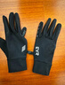 EVR騎行長(cháng)指手套男女秋冬抓絨石墨烯保暖公路自行車(chē)戶(hù)外滑雪Explore 5~20度-黑色 XL 曬單實(shí)拍圖