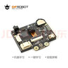 Gravity:語(yǔ)音識別模塊-I2C & UART 曬單實(shí)拍圖