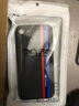 Dumi 蘋果7plus手機(jī)殼直邊賽道iphone8 plus保護(hù)殼6S液態(tài)硅膠6Splus手機(jī)套 蘋果7/8/SE2【經(jīng)典黑】側(cè)邊-BM賽道- 配手 曬單實拍圖