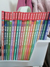 樂(lè )樂(lè )趣米吳科學(xué)漫畫(huà)書(shū)第七輯25-28冊六五四三二一全套6-12歲兒童科普百科全書(shū)中小學(xué)生7-10歲物理化學(xué)生物地理啟蒙課外讀物圖書(shū)禮物 【第1輯】米吳科學(xué)漫畫(huà)1-4冊 曬單實(shí)拍圖