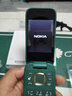 諾基亞【選送原裝底座】NOKIA 2660 Flip 4G 全網(wǎng)通經(jīng)典翻蓋手機(jī)大鍵盤老年手機(jī)學(xué)生手機(jī)備用功能機(jī) 綠色 4G全網(wǎng)通 曬單實(shí)拍圖