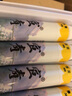 蒙瑪特宣青系列 國畫顏料20ml6支裝藤黃 中國畫顏料學(xué)生美術(shù)工筆畫顏料套裝 大容量水墨畫顏料V SX-PCP0002*6 曬單實(shí)拍圖