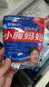 小鹿妈妈 经典牙线棒舒适深洁双线牙签100支/袋*5袋共500支随身盒方便携带 实拍图