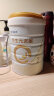 合生元（BIOSTIME）派星 较大婴儿配方奶粉2段(6-12个月)800克*4罐 新老国标随机发货 实拍图