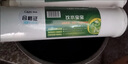 泉來(lái)泉來(lái)凈水器濾芯JC-F/PW-12/JC-1000A濾芯原廠(chǎng)配扳手視頻指導 泉來(lái)飲水寶寶 曬單實(shí)拍圖
