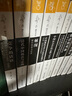 我們從未現(xiàn)代過(guò) 對(duì)稱(chēng)性人類(lèi)學(xué)論集 (法)布魯諾·拉圖爾 著 劉鵬,安涅思 譯 上海文藝出版社 書(shū)籍 圖書(shū) 曬單實(shí)拍圖