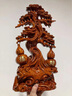藝永軒實(shí)木質(zhì)發(fā)財樹(shù)開(kāi)業(yè)擺件 木雕招財樹(shù)玄關(guān)擺件辦公室桌面喬遷禮物 花梨木發(fā)財樹(shù) 高50CM 曬單實(shí)拍圖