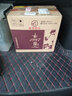 習(xí)酒貴州茅臺集團(tuán)習(xí)酒53度醬香型白酒整箱糧食酒喜酒白酒禮盒送禮酒水 53度 500mL 2瓶 習(xí)酒醬香型禮盒裝 曬單實(shí)拍圖