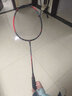 威克多VICTOR勝利威克多TK-RYUGA黑龍牙之刃1代進(jìn)攻突擊羽毛球拍李梓嘉 TK-RYUGA 黑龍牙 3U 29磅（高手進(jìn)階適用） 曬單實(shí)拍圖