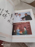 國醫大師朱良春5本從痰瘀論治復雜疑難病+用藥經(jīng)驗集修訂版+治療疑難危急重癥經(jīng)驗集+精方治驗實(shí)錄增補修訂本+腎蠲痹法治療風(fēng)濕病 曬單實(shí)拍圖