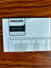飛利浦（PHILIPS）led低壓燈帶驅(qū)動(dòng)DC-24V電源變壓器30W 曬單實(shí)拍圖