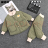 寶寶衣服6-12個(gè)月秋冬分體兒童秋冬新款棉服套裝男女寶寶棉衣棉褲休閑套裝家居戶(hù)外兩件套02 軍綠色 軍綠色-有領(lǐng) 110 建議95-105cm 曬單實(shí)拍圖