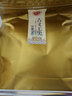 瀟湘（XIAOXIANG TEA） 瀟湘牌古丈毛尖明前特級(jí)2025年湘西牛角山高山云霧250g 曬單實(shí)拍圖