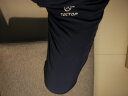 探拓（TECTOP）速干裤 男户外弹力透气快干长裤系带耐磨登山裤 PS7053 男款藏青色 M 实拍图