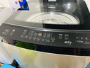 長(cháng)虹洗衣機全自動(dòng)大容量23/50kg賓館酒店飯店浴場(chǎng)醫院專(zhuān)用大型商用波輪洗脫一體機 25KG加厚【藍光殺菌+防纏繞+強力電機】全國聯(lián)保 曬單實(shí)拍圖