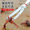 美科（MYTEC）黃鱔夾子趕海工具消防加長1.5米泥鰍鱔魚鉗子捉長蟲養(yǎng)蛇防咬工具 兩節(jié)1.8-3米伸縮蛇夾 曬單實(shí)拍圖