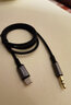 品勝（PISEN）AUX音頻轉接線(xiàn)適用iPhone17蘋(píng)果15華為小米手機typec轉3.5mm車(chē)載連接線(xiàn)車(chē)載音響耳機音源線(xiàn)通用 Type-c轉3.5mm音頻線(xiàn) 1米 曬單實(shí)拍圖