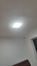 欧普（OPPLE）LED吸顶灯客厅灯时尚北欧简约超薄卧室餐厅灯具灯饰套餐  凝月s白 实拍图