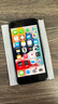 蘋(píng)果 iPhone 8 iPhone 8 蘋(píng)果8 二手國行手機 深空灰 256G 曬單實(shí)拍圖