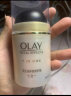 玉兰油（OLAY）多效面霜囤货装乳液面霜保湿提亮肤色淡化细纹提拉紧致 实拍图