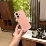 jyburn適用蘋果16手機(jī)殼液態(tài)硅膠iPhone16全包硅膠保護(hù)套防摔不沾指紋親膚新款男女網(wǎng)紅簡約超薄保護(hù)殼 MagSafe磁吸款【奶黃色】液體硅膠-贈(zèng)鋼化膜 iPhone16 曬單實(shí)拍圖