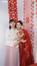 枝己秀禾服新娘2025新款新中式嫁衣結(jié)婚禮服喜服婚服出閣服婚禮服 240624 XL 曬單實拍圖
