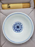 憶器（YIQI）汪涌濤仿明永樂(lè)青花纏枝蓮壓手杯景德鎮(zhèn)手繪功夫陶瓷品茗主人茶杯 柴窯蓮花款【非遺畫(huà)師親繪】 曬單實(shí)拍圖