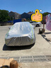 夢多福五菱宏光s車衣全車罩七座7五菱宏光專用夏季遮陽防曬隔熱防雨車套 五菱宏光PLUS專用車衣 雙層加厚加絨牛津布車衣 曬單實拍圖