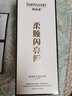 韓姿源（Hansyuan）柔順閃亮膜護發(fā)素發(fā)膜染燙養護水療素頭發(fā)營(yíng)養倒膜精華乳還原酸膜 柔順閃亮膜護發(fā)素 500ml*1袋 曬單實(shí)拍圖