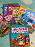 【有聲版全套10冊】365夜睡前故事 一二年級小學(xué)生課外書(shū)籍 3-6-9歲幼兒園故事書(shū)籍 拼音讀物 曬單實(shí)拍圖