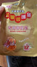 菲享 暖手蛋硅膠暖手寶迷你暖寶寶可替換發(fā)熱芯學(xué)生冬季可愛小熊暖蛋 白色小熊暖手蛋 【暖手蛋+23片發(fā)熱替換芯】 曬單實(shí)拍圖