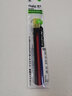 百樂(lè )（PILOT） 進(jìn)口frixion三色多彩可擦筆學(xué)生寫(xiě)用中性筆筆芯黑藍紅多色筆合一水筆3-5年級 三色筆芯0.5 3支裝 曬單實(shí)拍圖