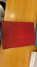 赤腳醫生手冊1969年上海文革版正版中醫舊書(shū)原版老版本中醫中藥 曬單實(shí)拍圖
