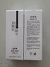 資萊皙煙酰胺補水面膜保濕潤澤補水嫩膚男女士護膚膜紙服帖 1盒裝（20片） 曬單實(shí)拍圖