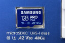 三星（SAMSUNG）128GB TF（MicroSD）内存卡 读180MB/s写130MB/s 游戏机无人机运动相机高速存储卡 含SD适配器 实拍图