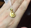 中國黃金（CHINA GOLD）足金星月龍吊墜女黃金項鏈生肖本命年龍年情人節(jié)禮物送女友 星月龍吊墜【配S925鏈】約1.3g 曬單實拍圖