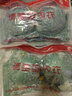 幽語夢（2件裝）刺繡內(nèi)衣女無鋼圈聚攏小胸加厚胸罩收副乳調(diào)整上托文胸 2件顏色隨機配（可留言） XL （38/85AB罩杯厚2.5CM)） 曬單實拍圖