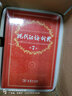 牛津高階英漢雙解詞典第10版 商務(wù)印書館學(xué)生工具書2025最新版可搭現(xiàn)代漢語詞典第7版古漢語常用字字典第6版新華字典 曬單實拍圖
