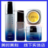 美時美刻【官方】美時美刻四寶旗艦每時每刻全系列 晚霜+柔皙露+柔膚液+日霜 曬單實拍圖