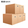 QDZX搬家纸箱有扣手 80*50*60（5个大号储物整理箱子收纳行李打包装盒 实拍图