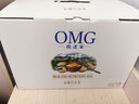 圣迪樂(lè )村（SUN DAILY FARM）我迷家omg孕媽兒童鮮雞蛋40枚 禮盒裝凈重4斤 亞麻籽喂養含DHA 曬單實(shí)拍圖